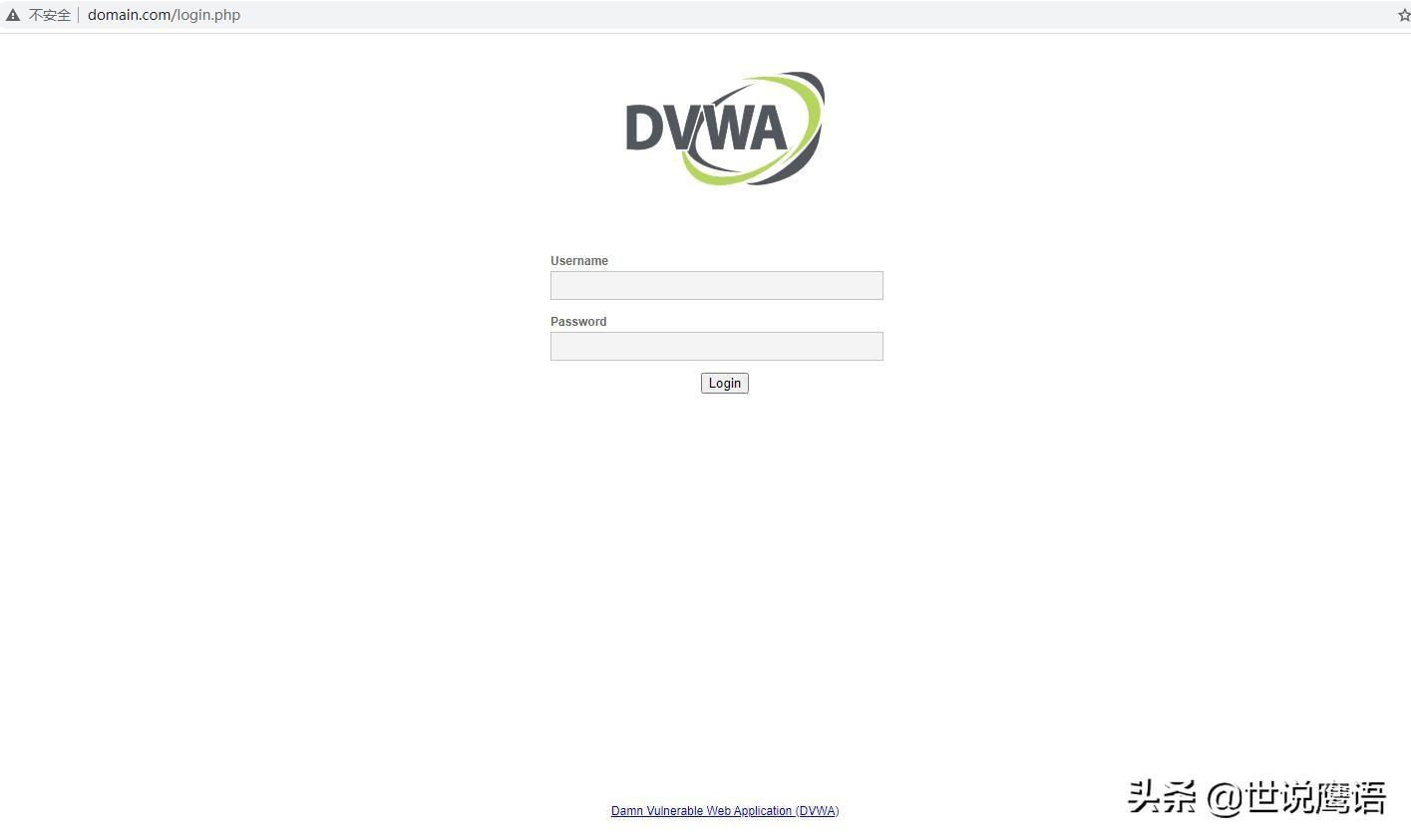 从玩转靶机DVWA看程序设计安全Programming Security from Playing with the Target DVWA