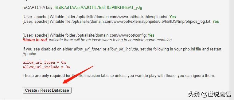 从玩转靶机DVWA看程序设计安全Programming Security from Playing with the Target DVWA
