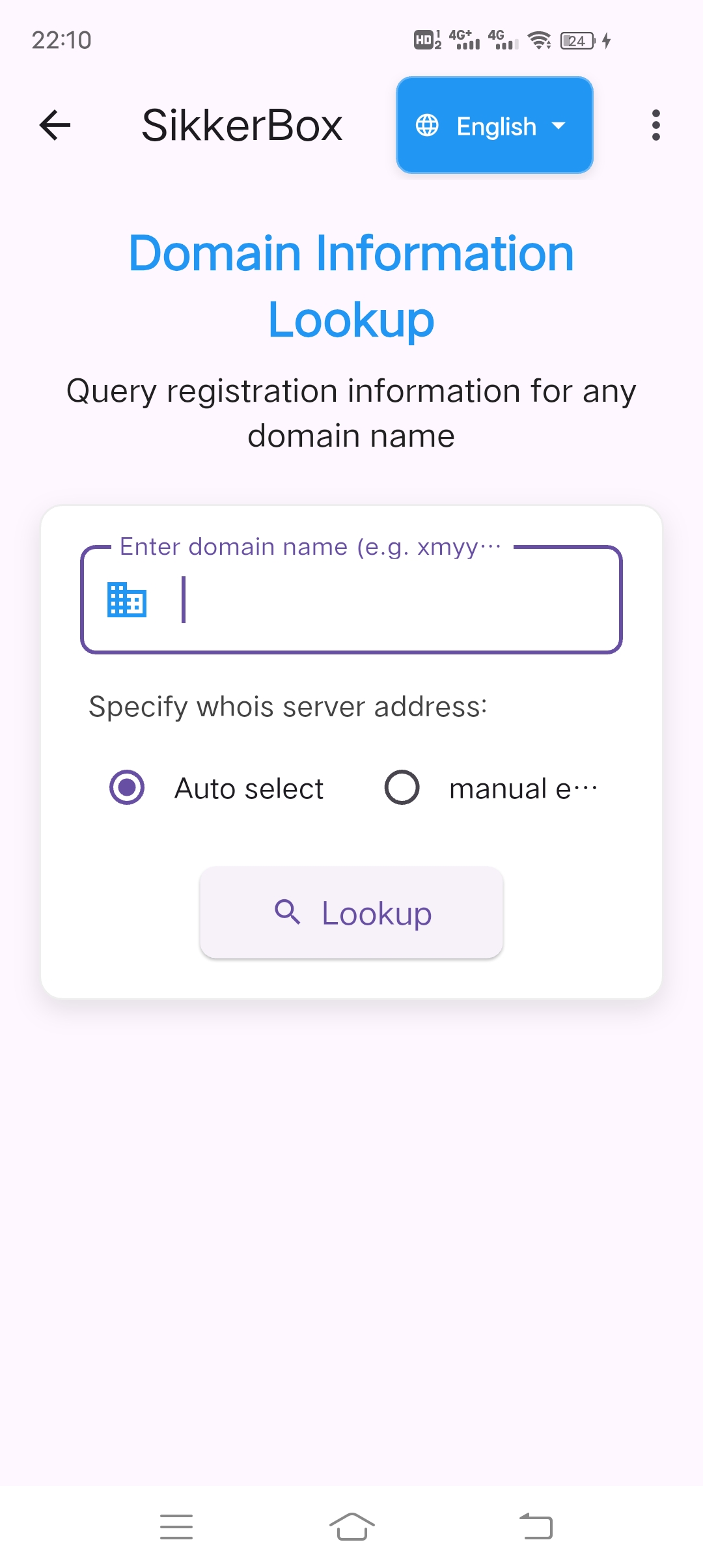 sikkerbox app software screenshots 46