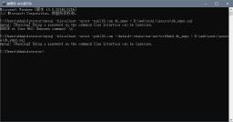 mysql导入时出现“ERROR at line : Unknown command”的解决办法