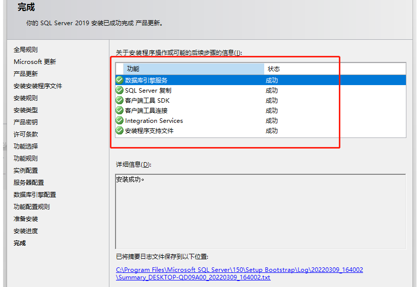 5071814c7c3fcae99f0bacc5d5264c24