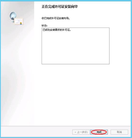 58846-20160531162513899-1332166774