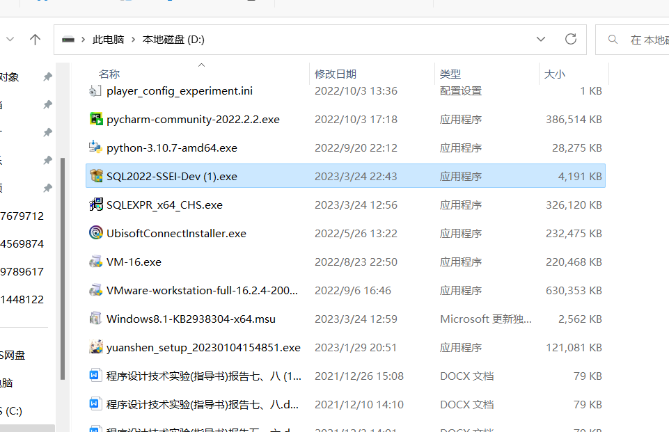 bf56d7d28529541056b63ac782b509b8
