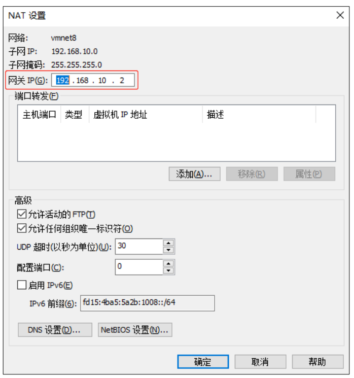 image-20210621165703294